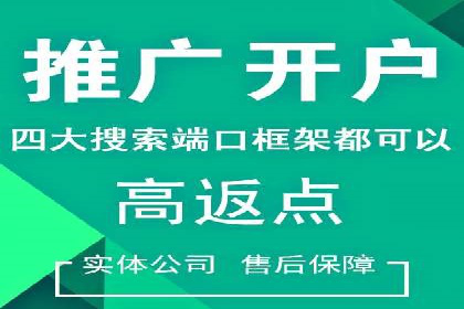 抖音信息流内容创作案例分析