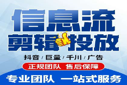 百度推广运营实战经验：如何精准投放广告